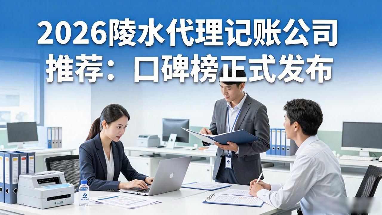 注册公司代办机构_正规代办公司注册机构_代办注册机构公司怎么注册