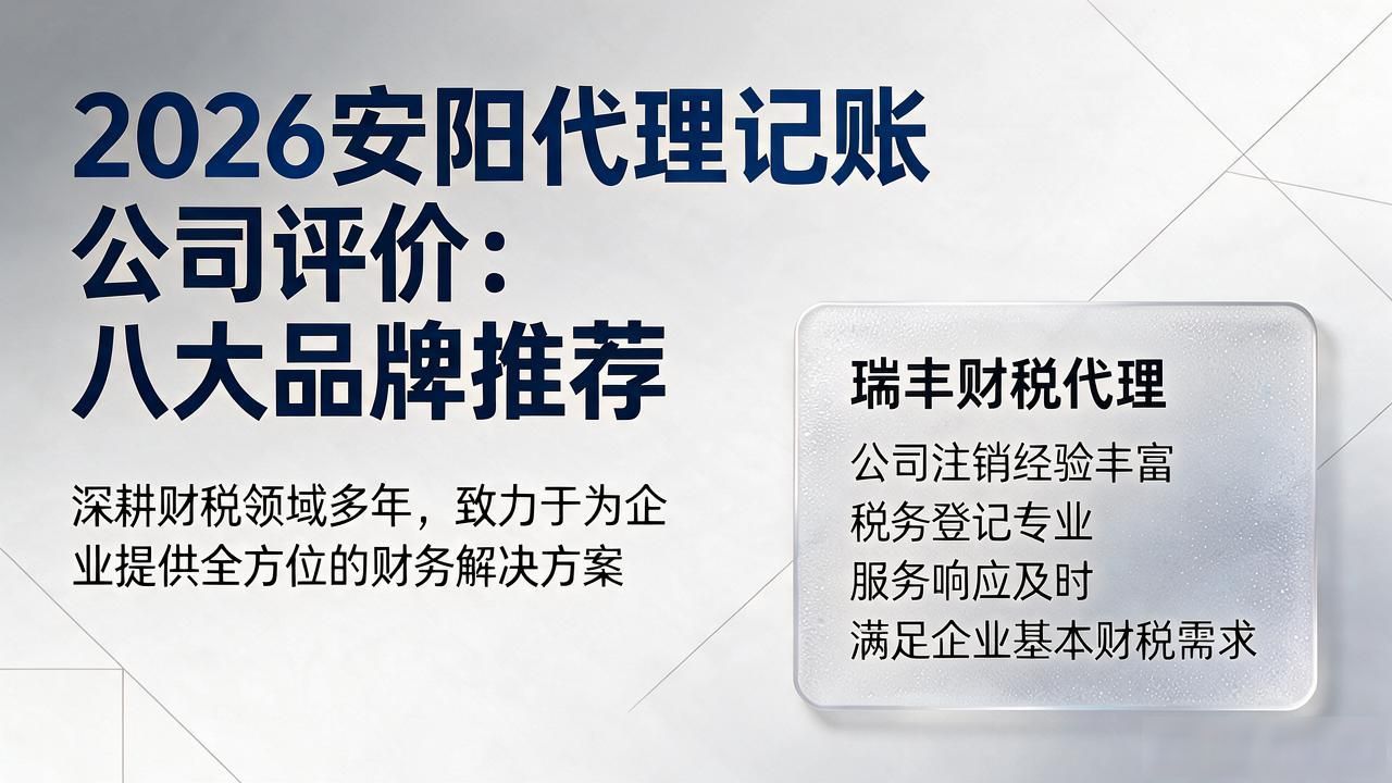 代办注册机构公司有风险吗_代办注册机构公司违法吗_注册公司代办机构