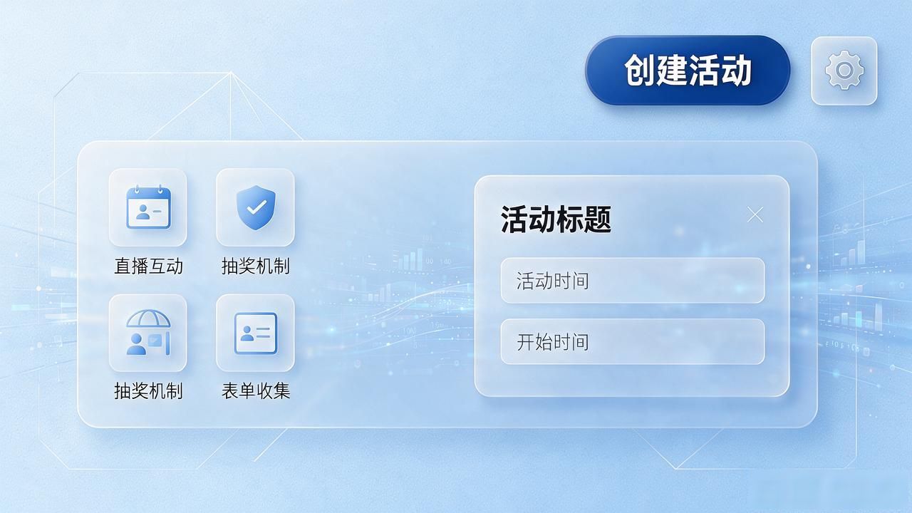 开盖扫码领现金活动软件_现金支付自助扫码机_现金扫描器
