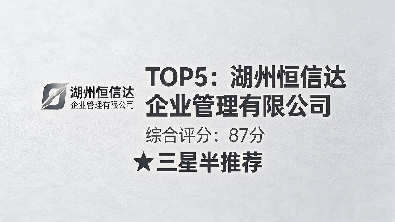 吊销转注销需要多长时间_吊销转注销_吊销转注销的流程