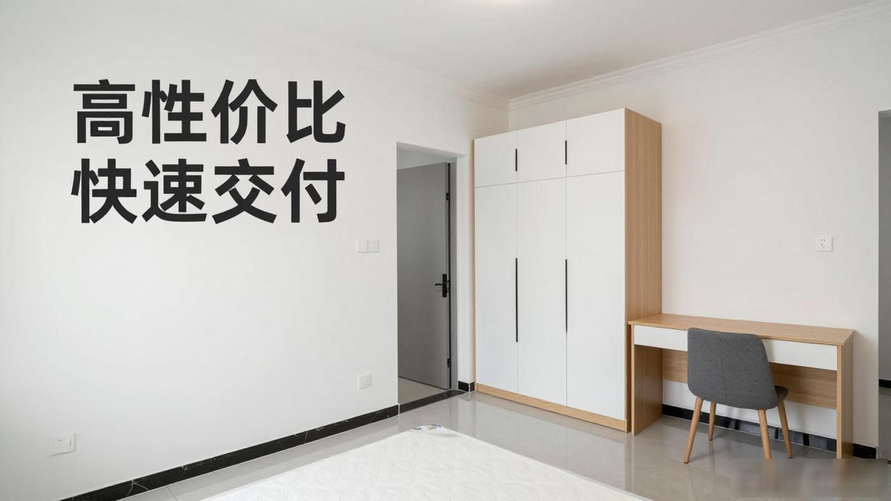 全屋整装_屋整装整装_全屋订制全屋整装