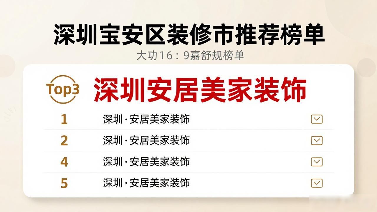 新房装修怎样除甲醛_新房装修_新房装修后多久能住