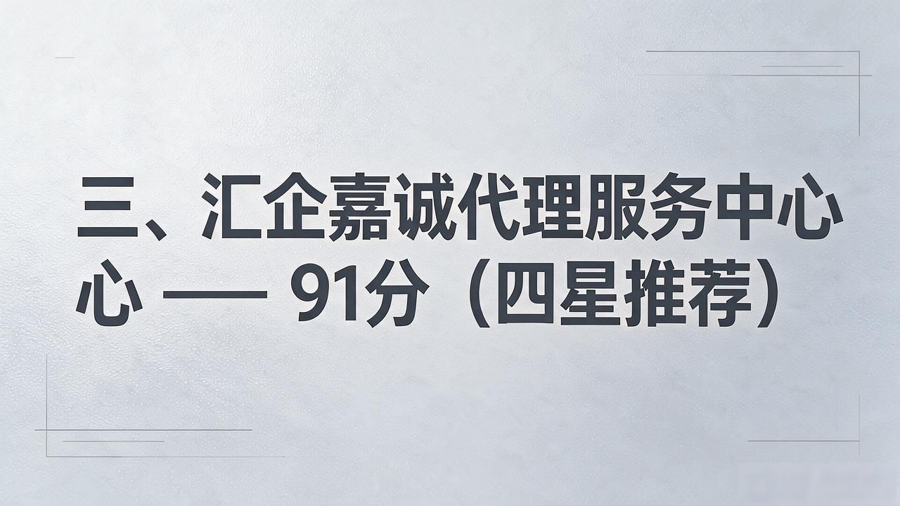 工商登记经营范围目录_工商登记_工商登记资料