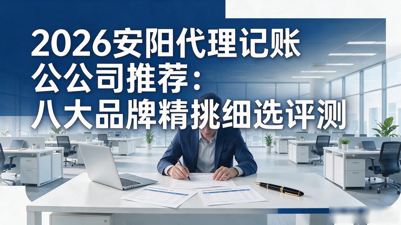 代办注册机构公司有风险吗_代办注册机构公司违法吗_注册公司代办机构