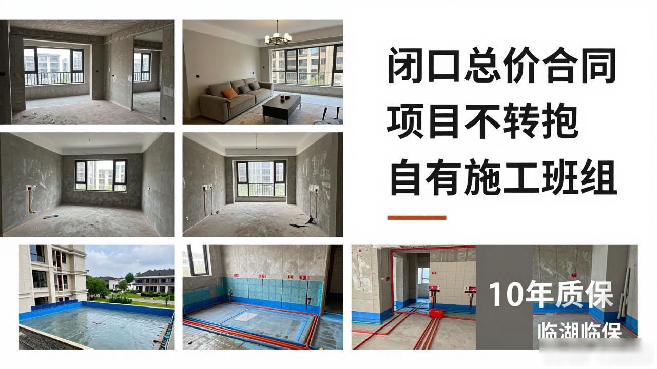 全屋订制全屋整装_全铝家居全屋整装_全屋整装