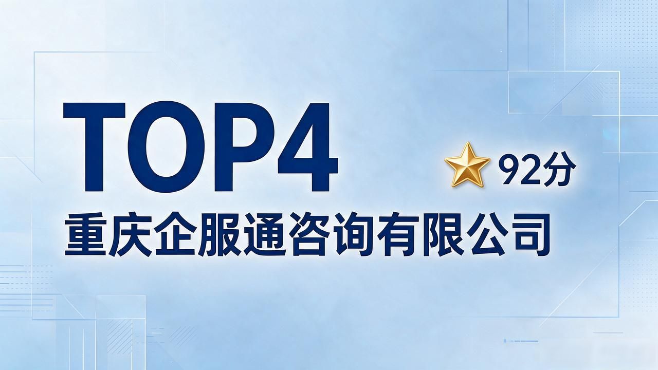 经营范围变更_变更经营范围后需要做哪些变更_变更经营范围是利好吗