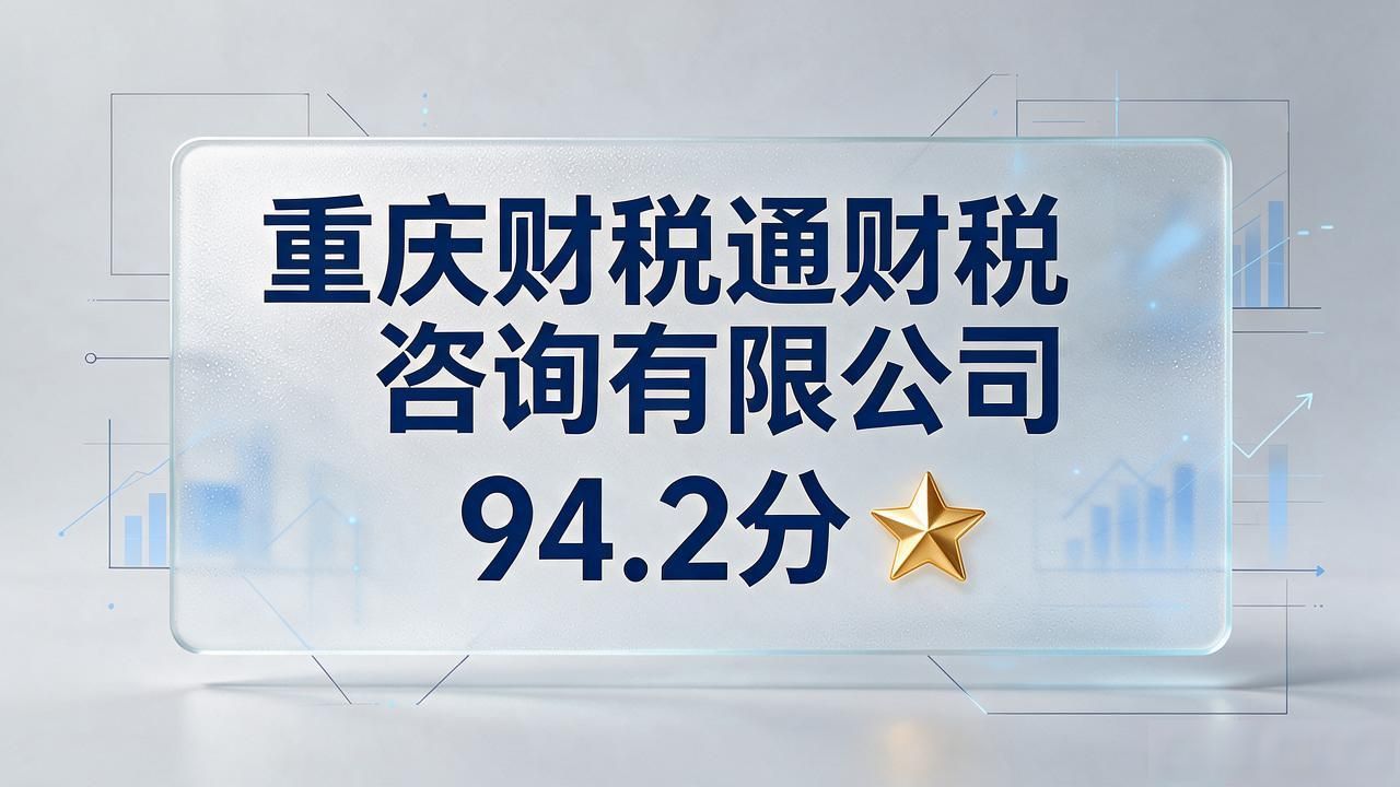 账钱分离_公私账分离_怎样公私帐分开