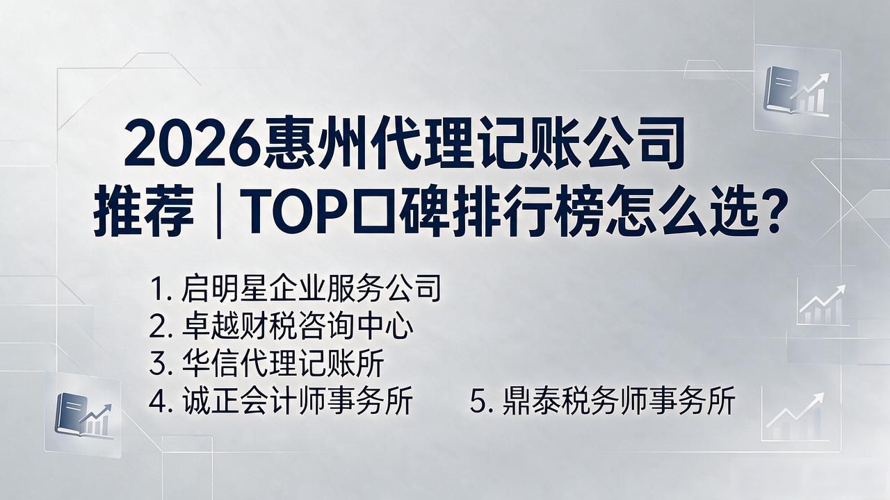 代办注册机构公司有风险吗_代办注册机构公司违法吗_注册公司代办机构