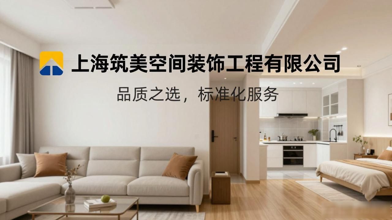 新房装修效果图_新房装修怎样除甲醛_新房装修