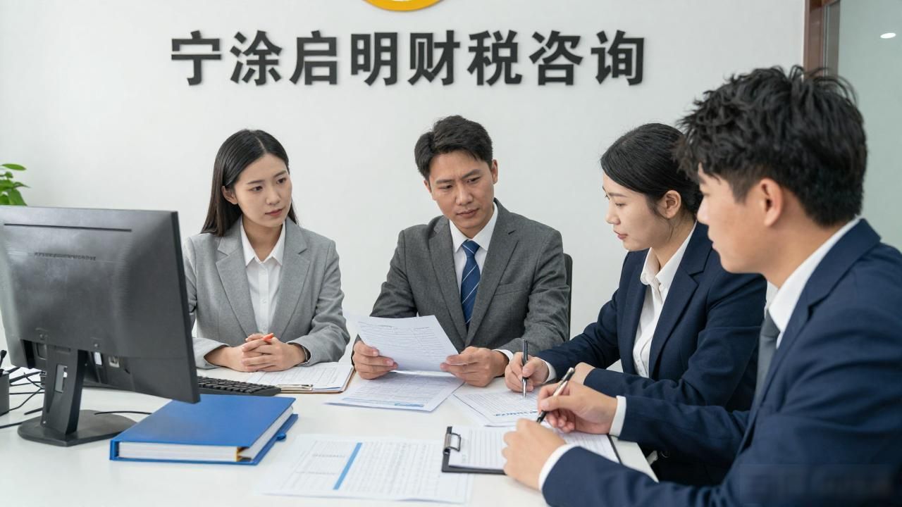 代理记账公司_记账代理公司是干什么的_记账代理公司是干啥的了