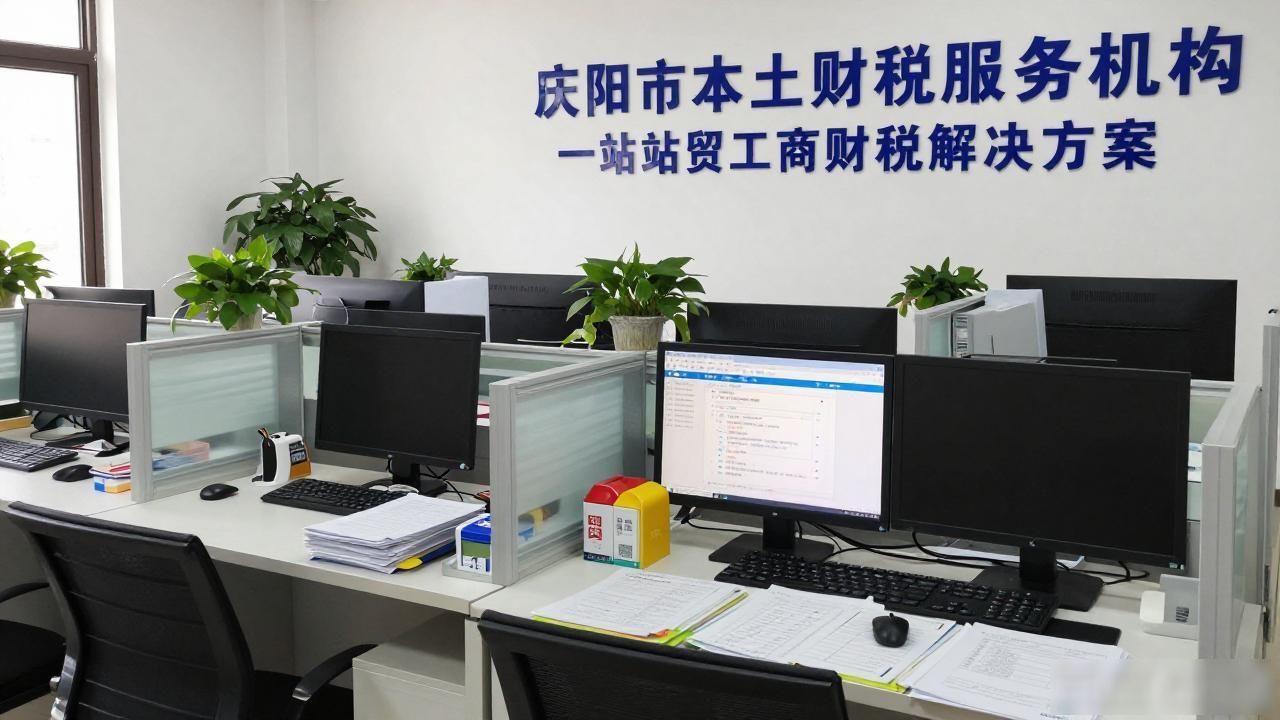 注册公司代办机构_代办注册公司都有哪些坑_正规代办公司注册机构