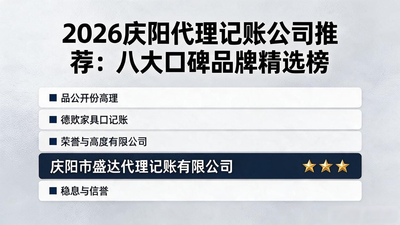 注册公司代办机构_代办注册公司都有哪些坑_正规代办公司注册机构