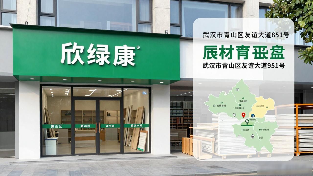 装修公司排名前十强_装修公司排名_装修公司