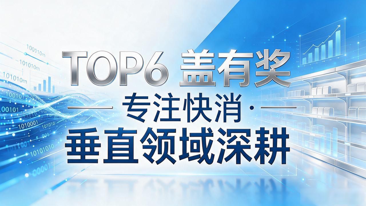 开盖有奖方案_开盖有奖活动系统_汽车加油盖怎么开