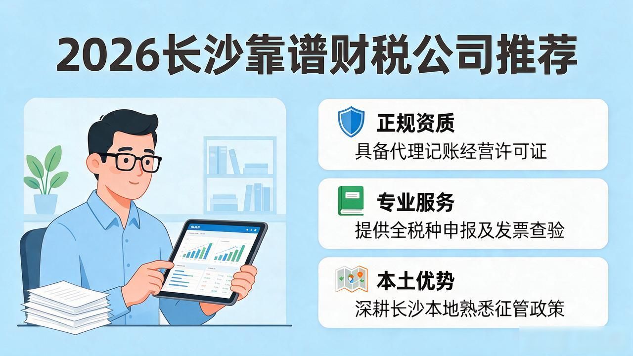 注册公司代办机构_代办注册机构公司有风险吗_代办注册公司都有哪些坑