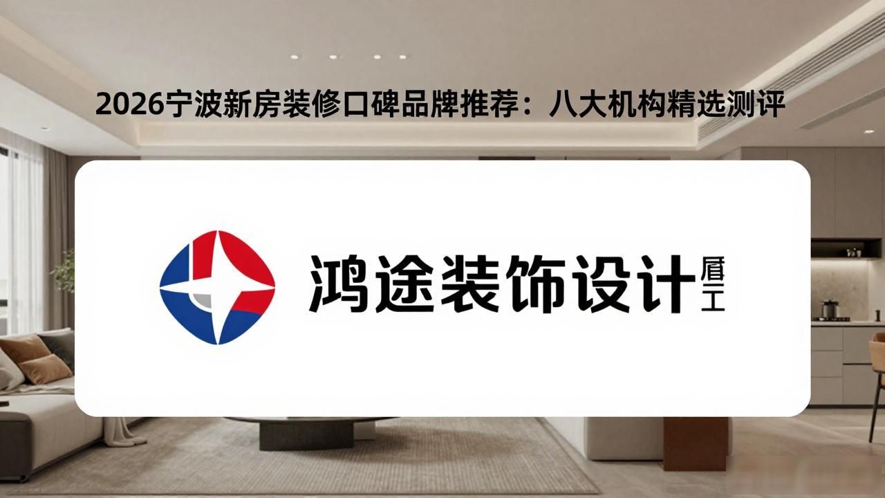 新房装修怎样除甲醛_新房装修_新房装修开工吉日