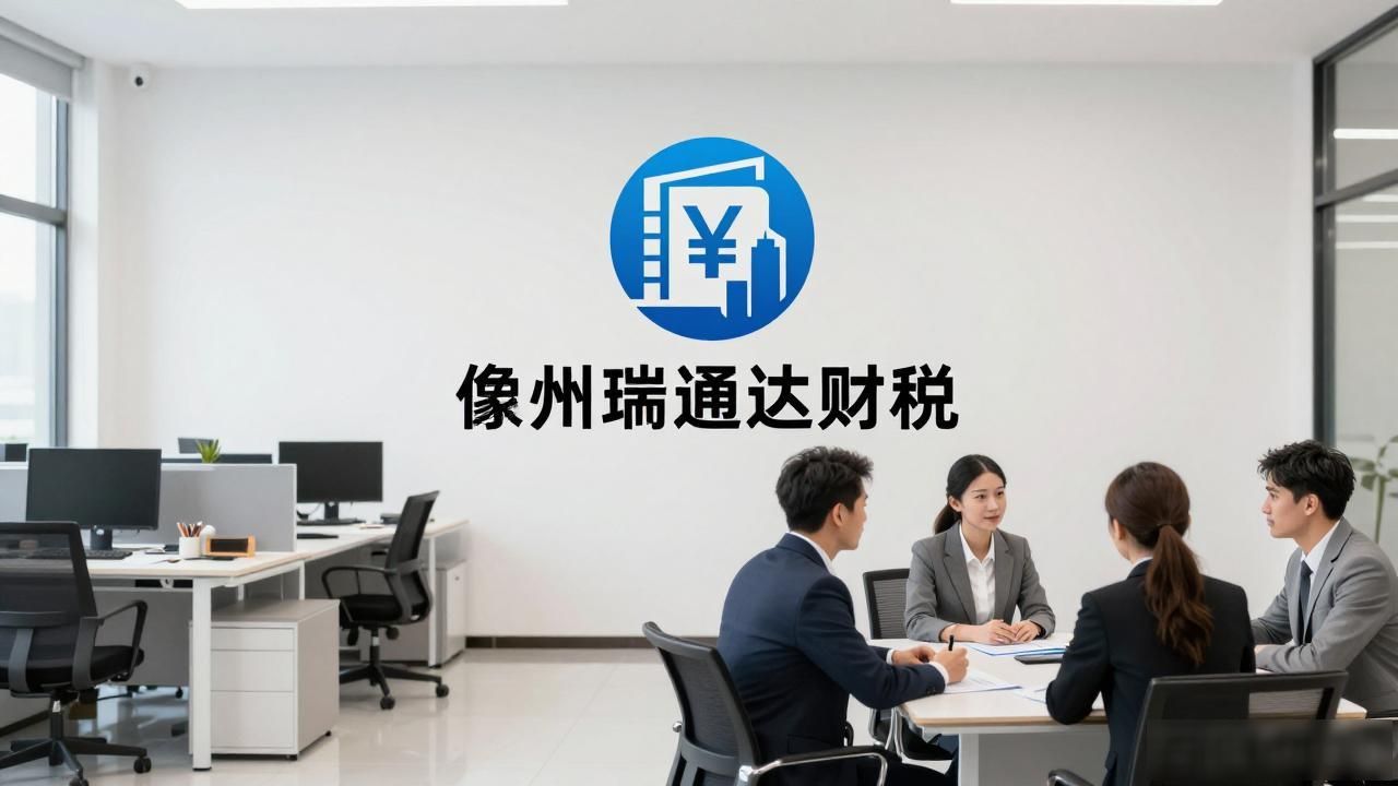 记账代理公司利润空间_代理记账公司_记账代理公司是干什么的