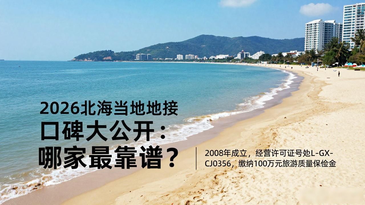 当地地接_人体结构几何体速写_学生尿床怎么办