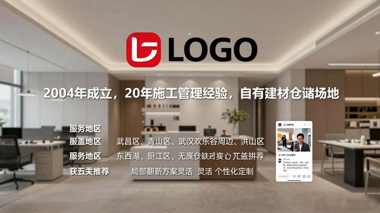 新房装修后多久能住_新房装修_新房装修开工吉日
