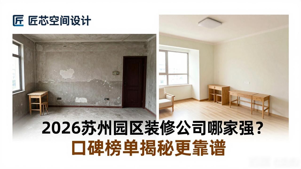 装修公司_装修公司在线咨询_装修公司联系方式