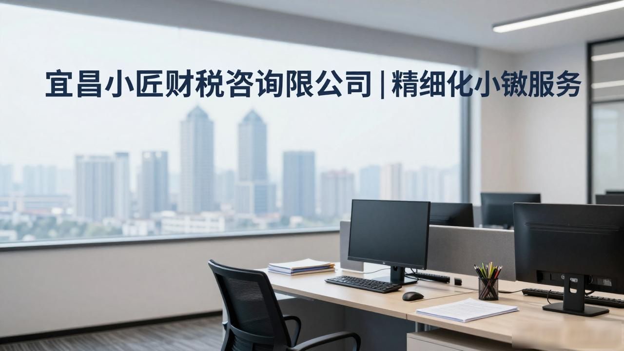 代办注册机构公司怎么注册_代办注册机构公司有风险吗_注册公司代办机构