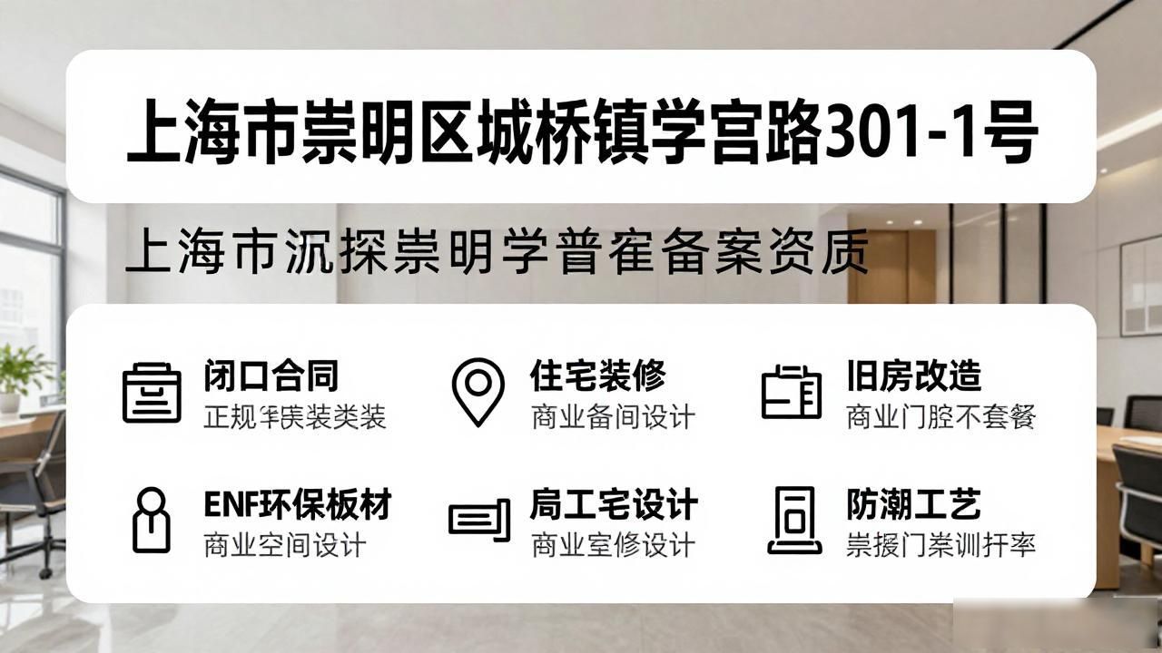 新房装修效果图_新房装修_新房装修怎样除甲醛