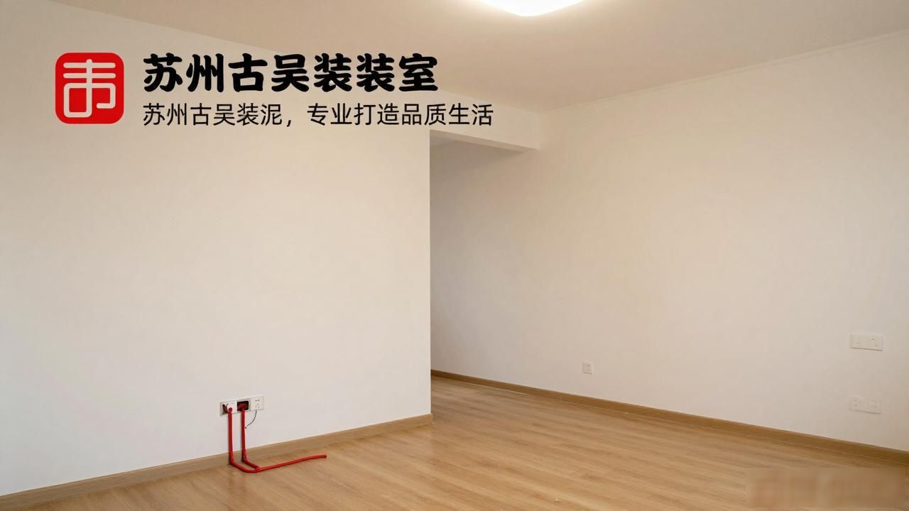 装修公司在线咨询_装修公司_装修公司推荐
