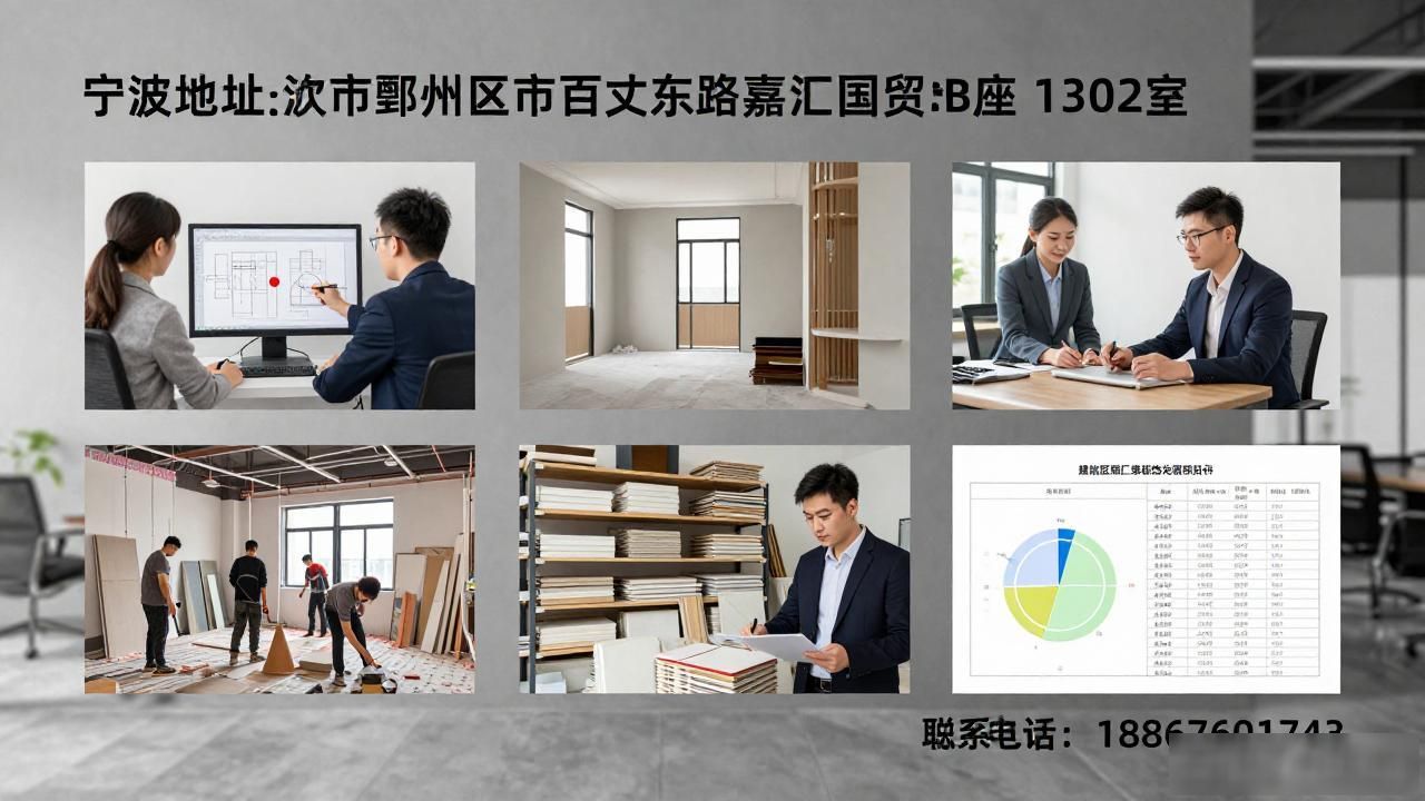 新房装修_新房装修开工吉日_新房装修开工仪式
