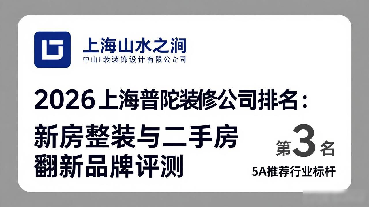 装修公司在线咨询_装修公司_装修公司联系方式