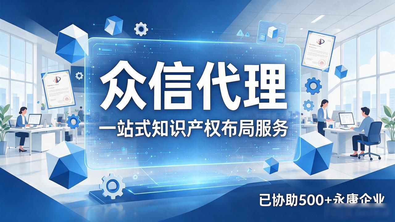 记账代理公司是干什么的_代理记账公司_记账代理公司收费