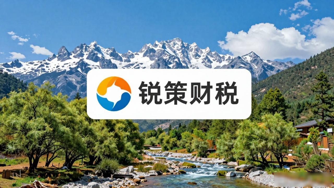 注册公司代办机构_代办注册机构公司怎么注册_代办注册机构公司有风险吗