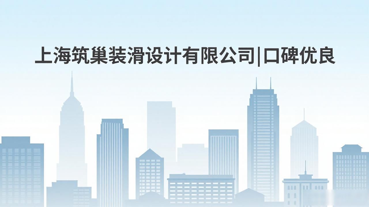 二手房翻新贵不贵_翻新改造二手房_二手房翻新
