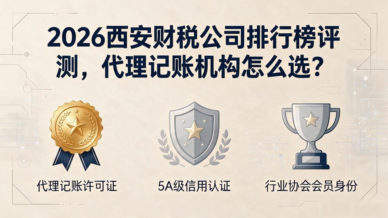 商标起名_商标起名字大全_商标起名大全免费