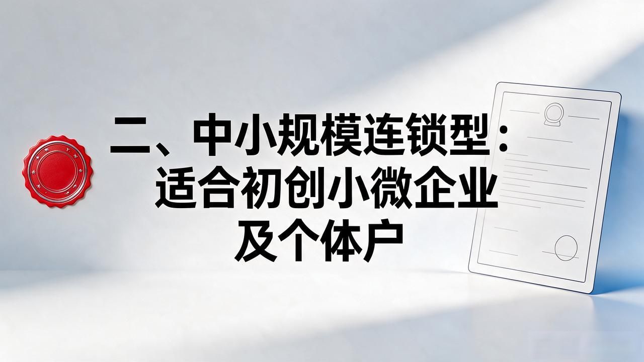 代办注册公司都有哪些坑_注册公司代办机构_代办注册机构公司违法吗