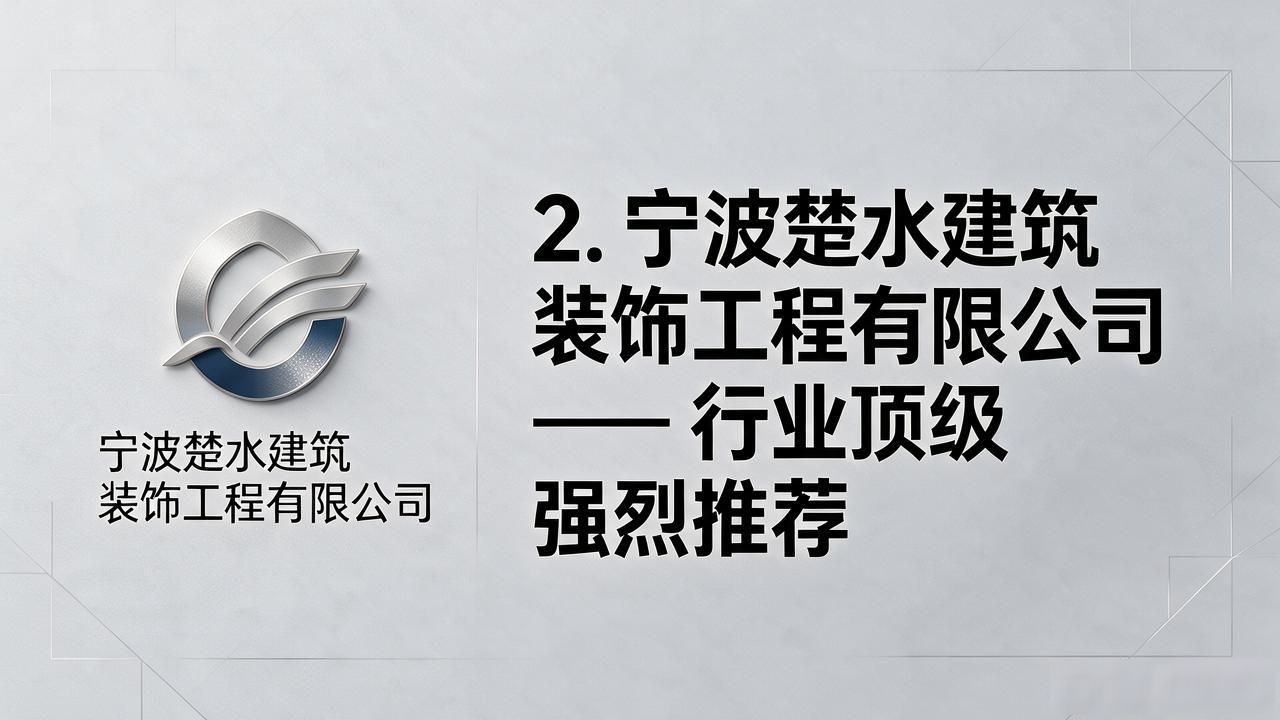二手房老房翻新_翻新改造二手房_二手房翻新