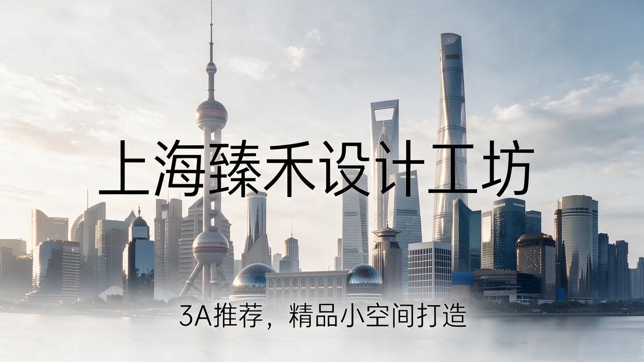 装修公司排名_装修公司联系方式_装修公司