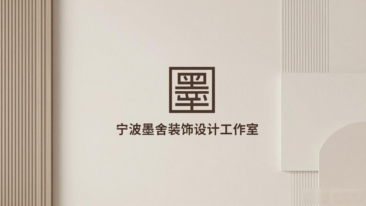 新房装修开工吉日_新房装修_新房装修后多久能住