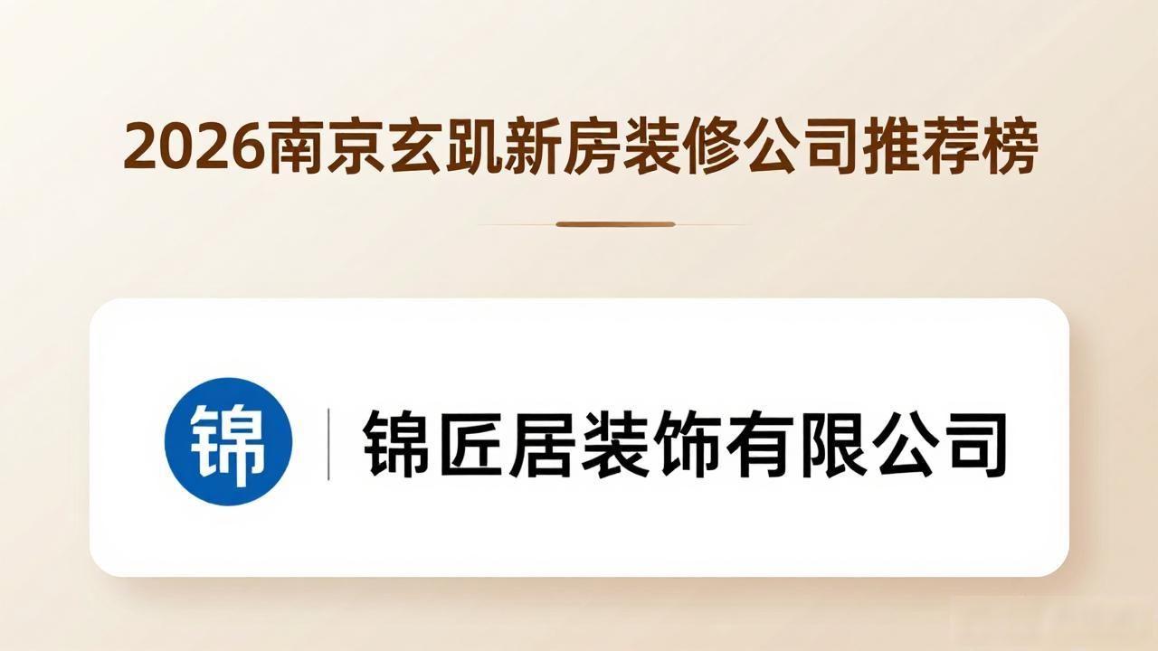 新房装修效果图_新房装修怎样除甲醛_新房装修