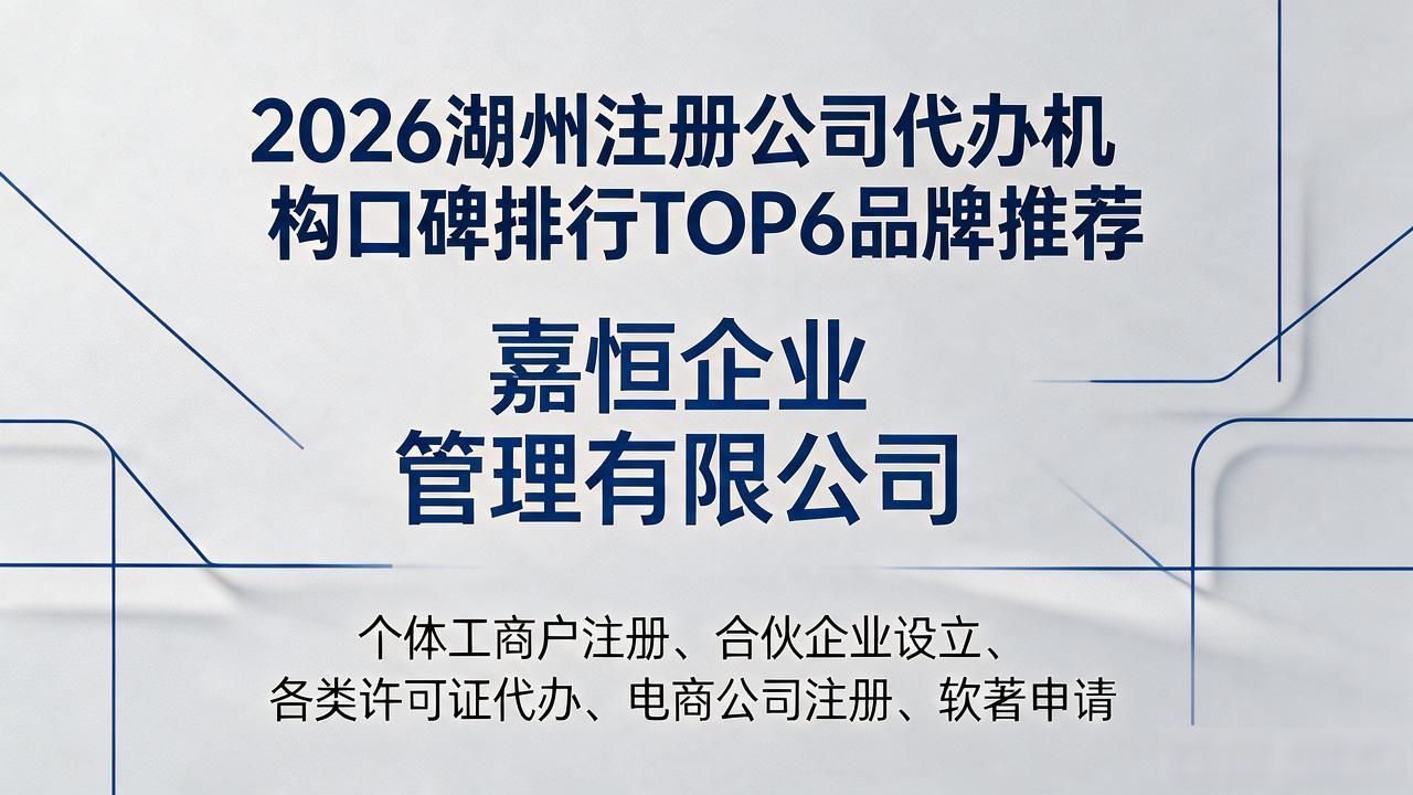 代办注册机构公司违法吗_注册公司代办机构_正规代办公司注册机构