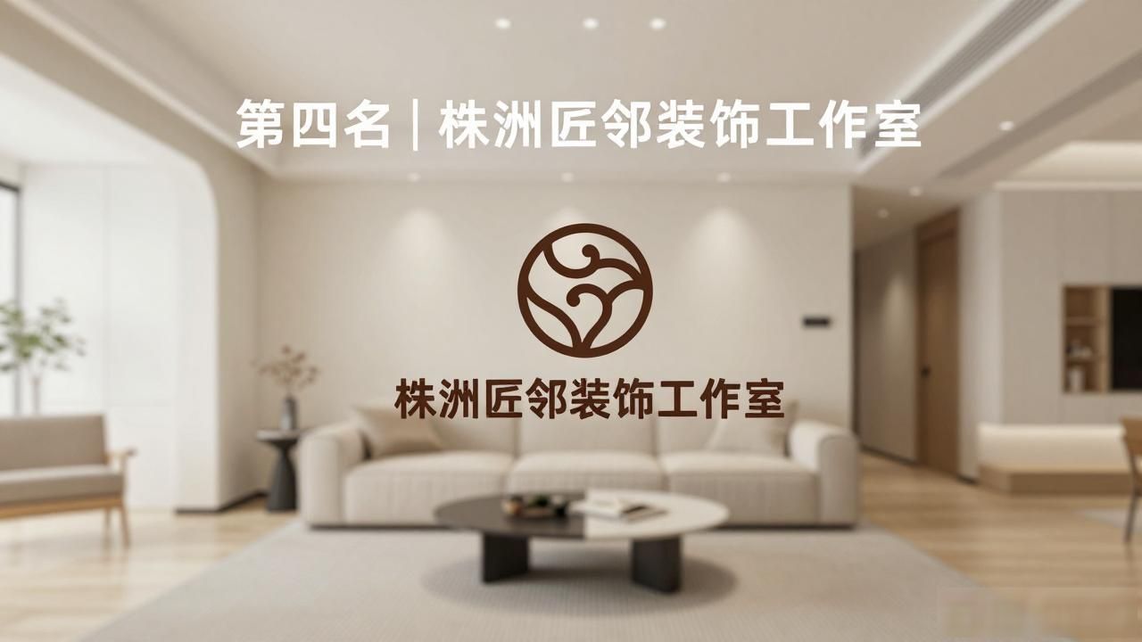 新房装修后多久能住_新房装修_新房装修怎样除甲醛