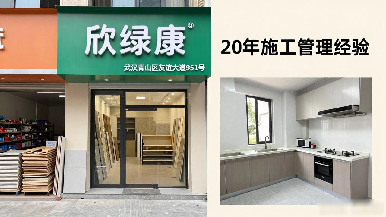 新房装修怎样除甲醛_新房装修_新房装修怎么选吉日
