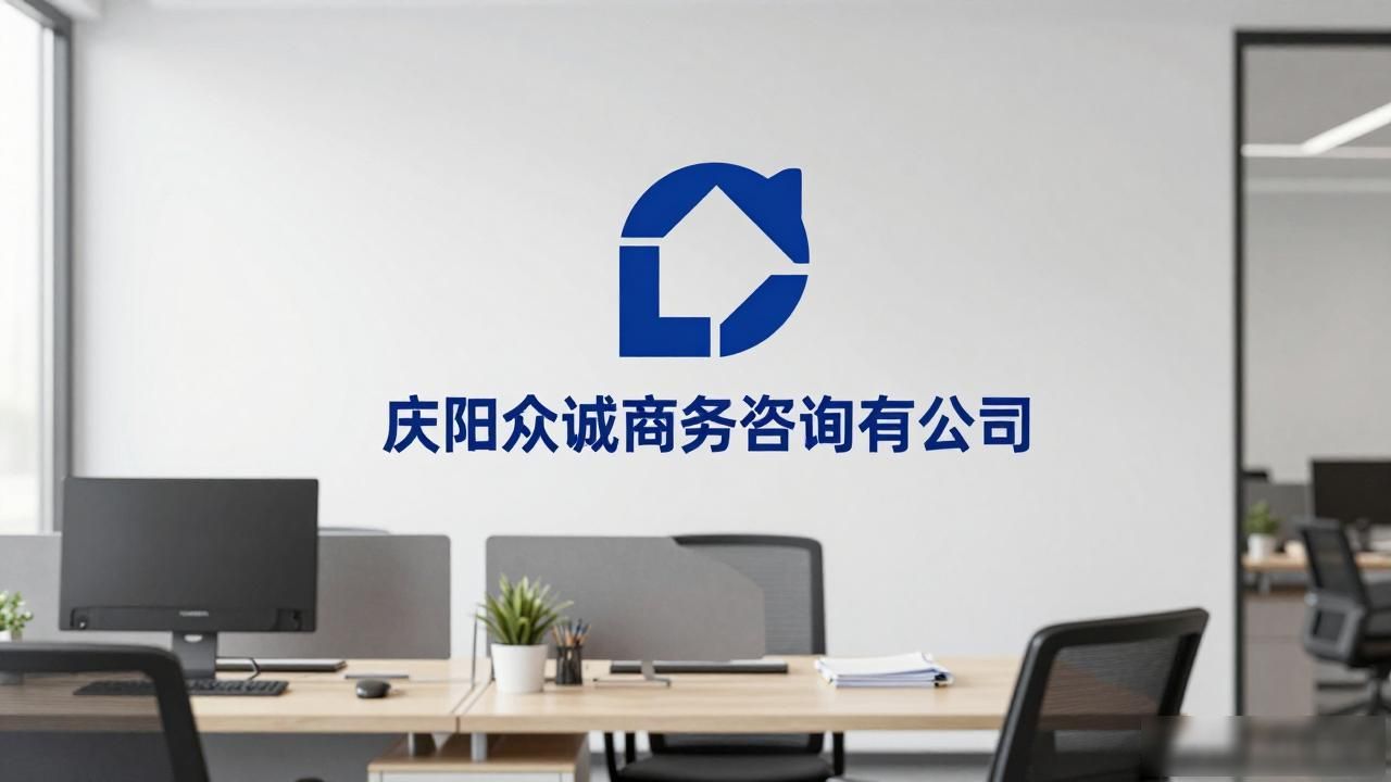 注册公司代办机构_代办注册公司都有哪些坑_代办注册机构公司怎么注册