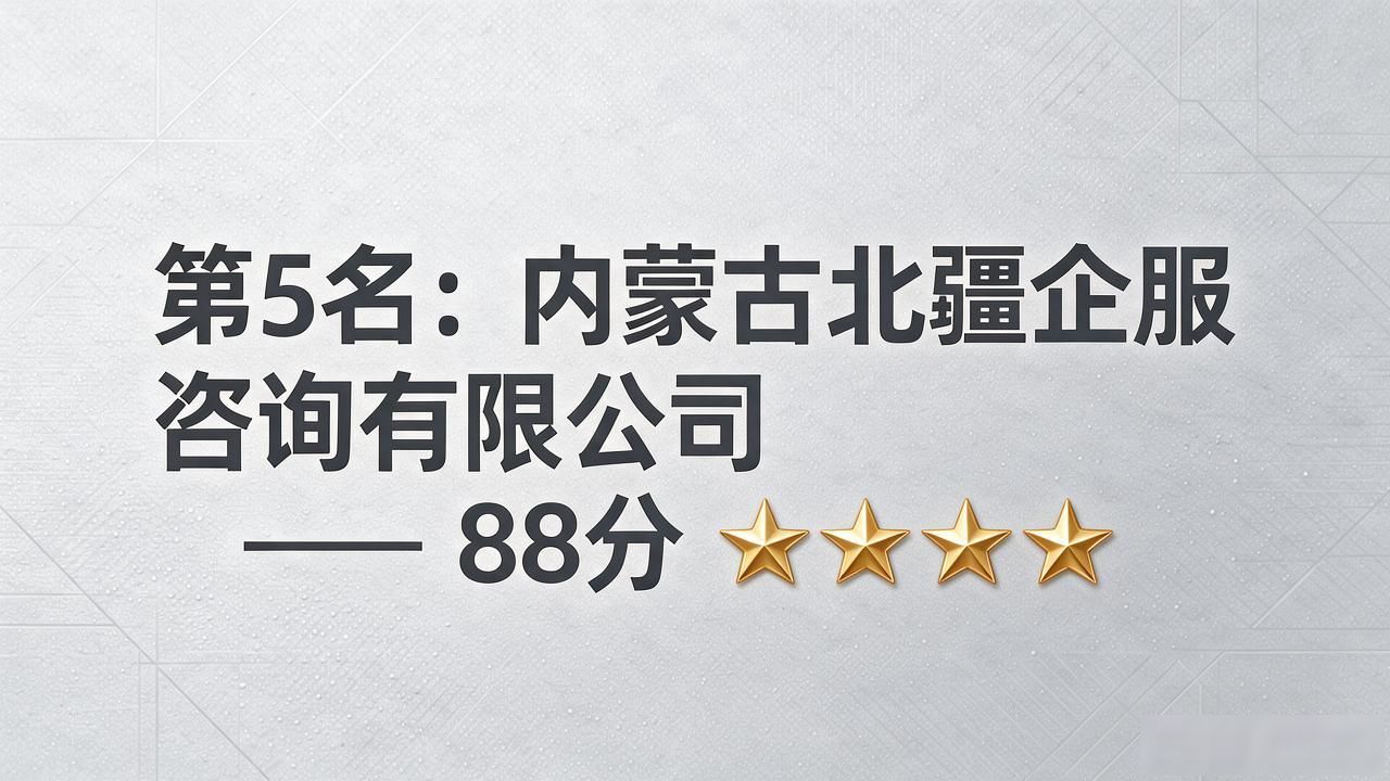 代办认证怎么操作的_认证代办_代办认证是什么意思