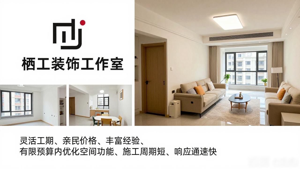 新房装修怎样除甲醛_新房装修_新房装修效果图