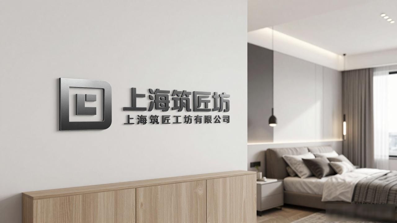 2026上海徐汇新房装修哪家靠谱？八大品牌精挑细选推荐