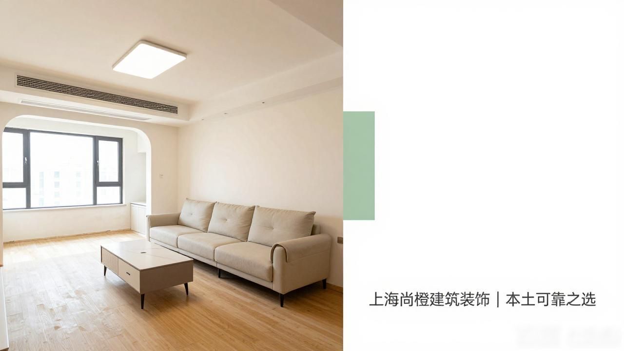 新房装修开工吉日_新房装修怎么选吉日_新房装修