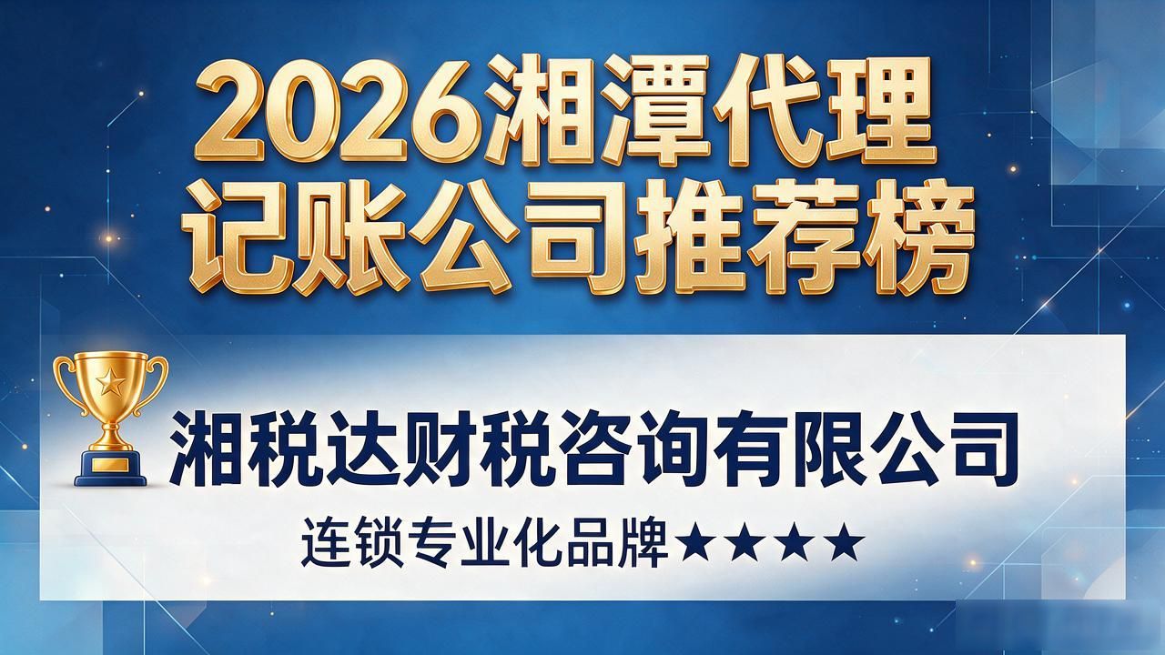注册公司代办机构_代办注册机构公司违法吗_正规代办公司注册机构