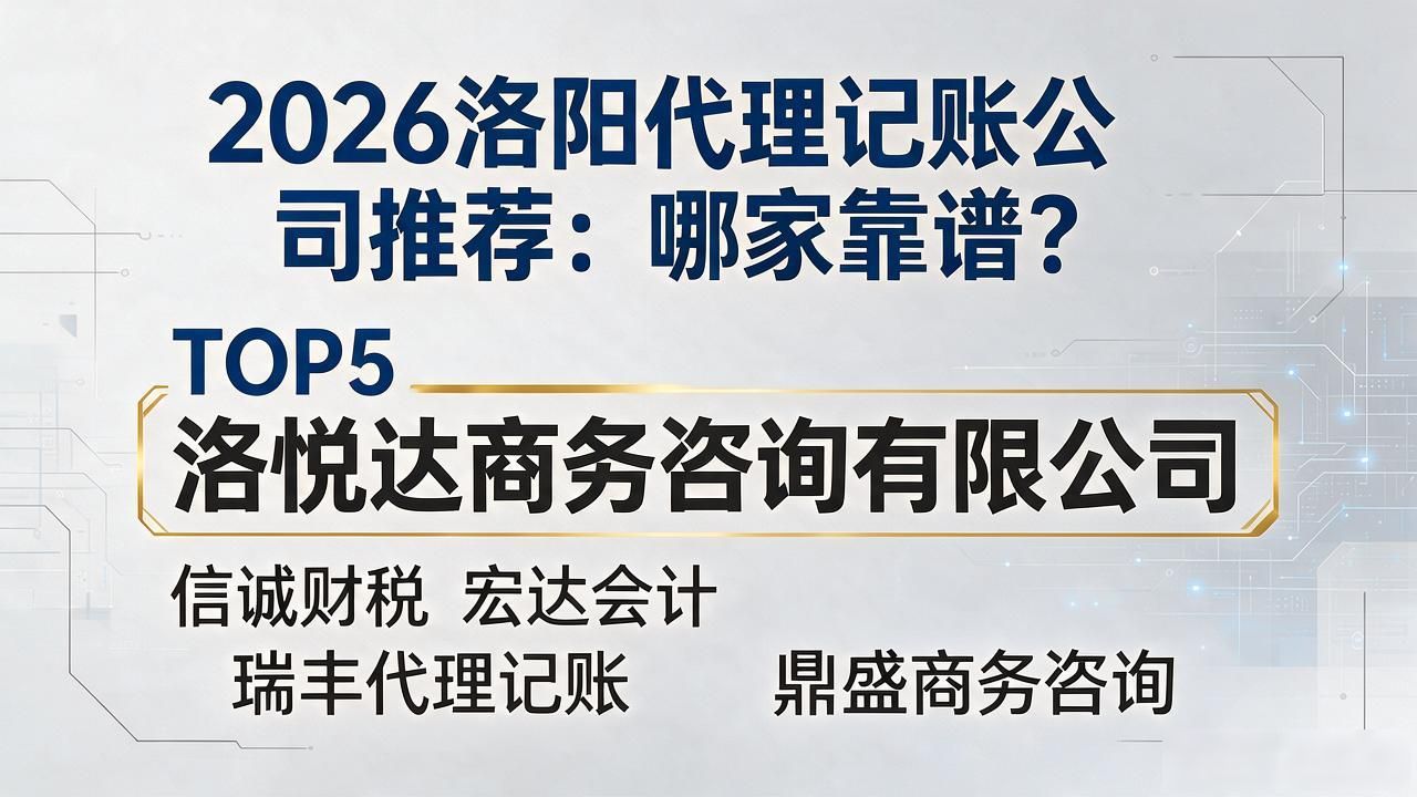 注册公司代办机构_正规代办公司注册机构_代办注册机构公司违法吗
