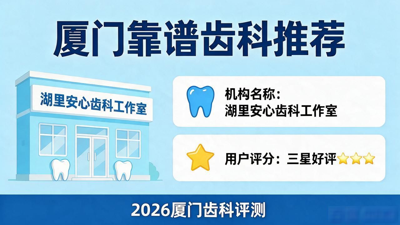 牙齿矫正大概多少钱_牙齿矫正_牙齿矫正有后遗症吗