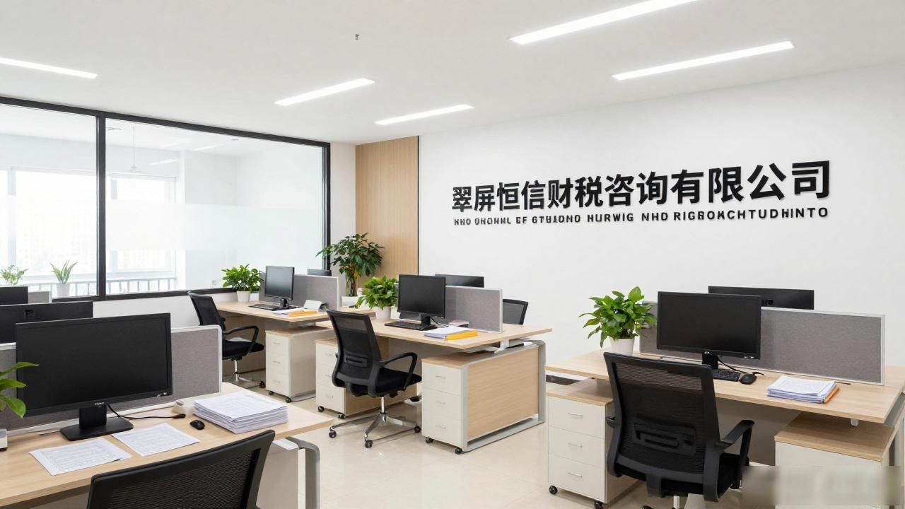 代理记账公司_记账代理公司是干什么的_记账代理公司价格